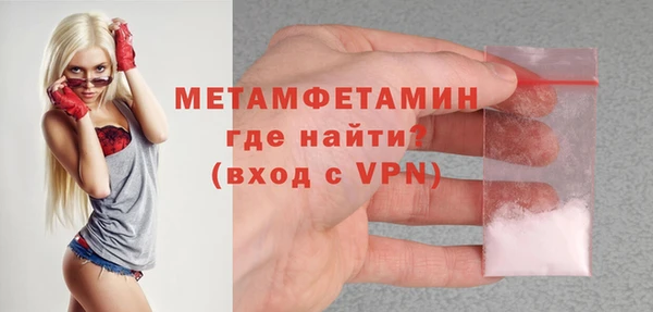 mdpv Богданович