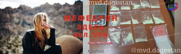 mdpv Богданович