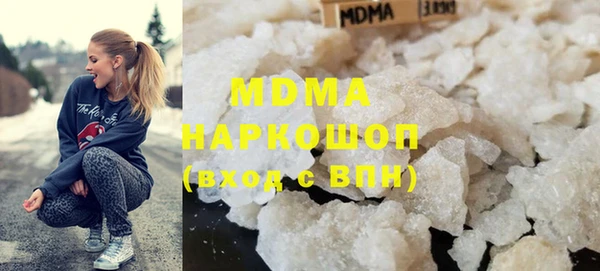 mdpv Богданович